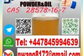28578-16-7 BMK PMK source factory