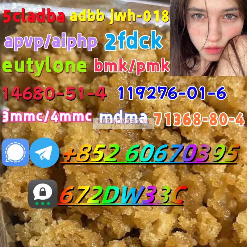 Supply low price 5cladba fast delivery