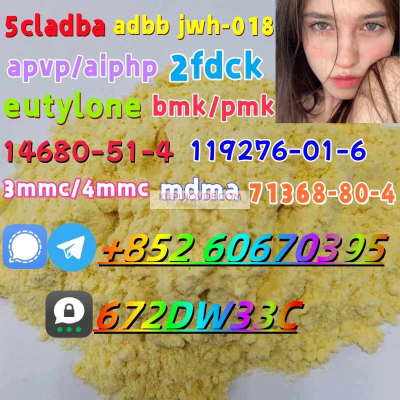 Supply low price 5cladba fast delivery