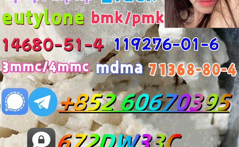 Supply low price 5cladba fast delivery