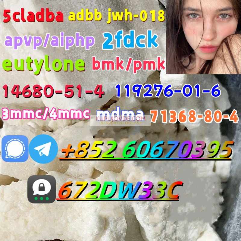Supply low price 5cladba fast delivery