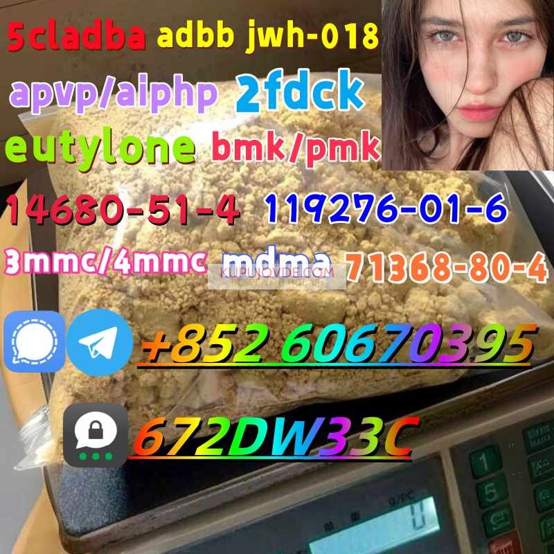 Supply low price 5cladba fast delivery