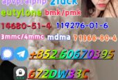 Research Chemical A-pvp CAS 14530-33-7