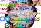 Low price 2fdck China supplier