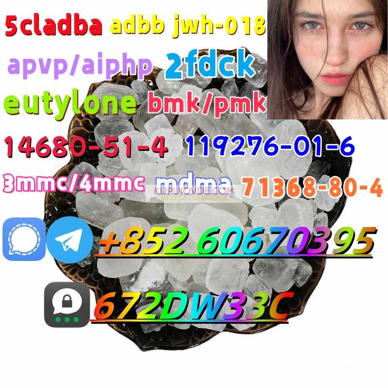 Research Chemical A-pvp CAS 14530-33-7