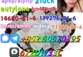 Low price 2fdck China supplier