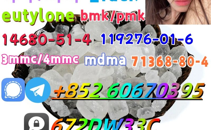 Low price 2fdck China supplier