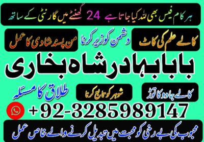 Copy-2-of-1738784511172