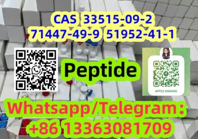 Gonadorelin