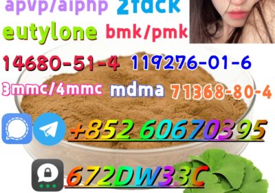 Hot-Sale-CAS-37148-48-4-37148-47-3-4-Amino-3-5-Dichloroacetophenone-with-Fast-Safe-Delivery-1