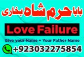 #powerfullblackmagicspell #kalajadumantarspecialis