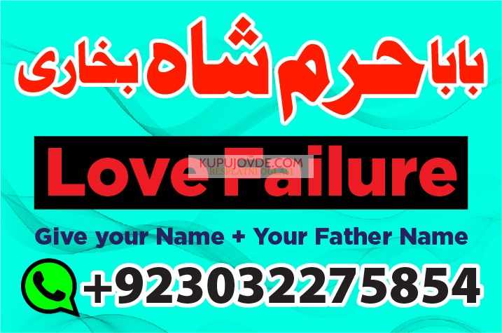 #powerfullblackmagicspell #kalajadumantarspecialis