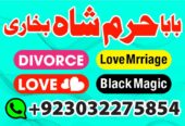 #powerfullblackmagicspell #kalajadumantarspecialis