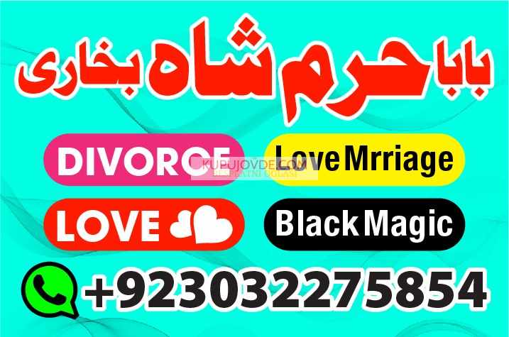 #powerfullblackmagicspell #kalajadumantarspecialis