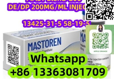 MAST-Blend-200-1