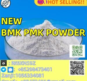 PMK-7.10-1
