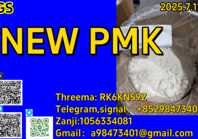 PMK-7.11-1