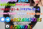 Low price 2fdck China supplier