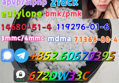 Supply-High-Quality-beta-Methylphenethylamine-Hydrochloride-CAS-22374-89-6-4395-73-7-20388-87-8-705-60-2-5337-93-9-37148-47-3-102-97-6-N-Isopropylbenzylamine