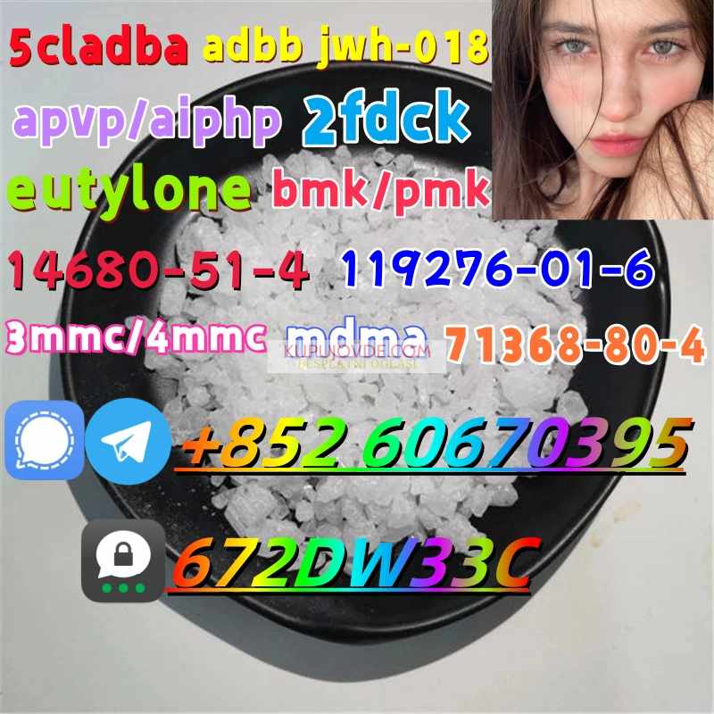 Low price 2fdck China supplier