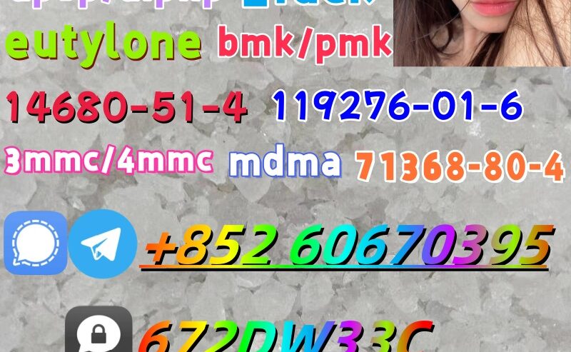 Low price 2fdck China supplier