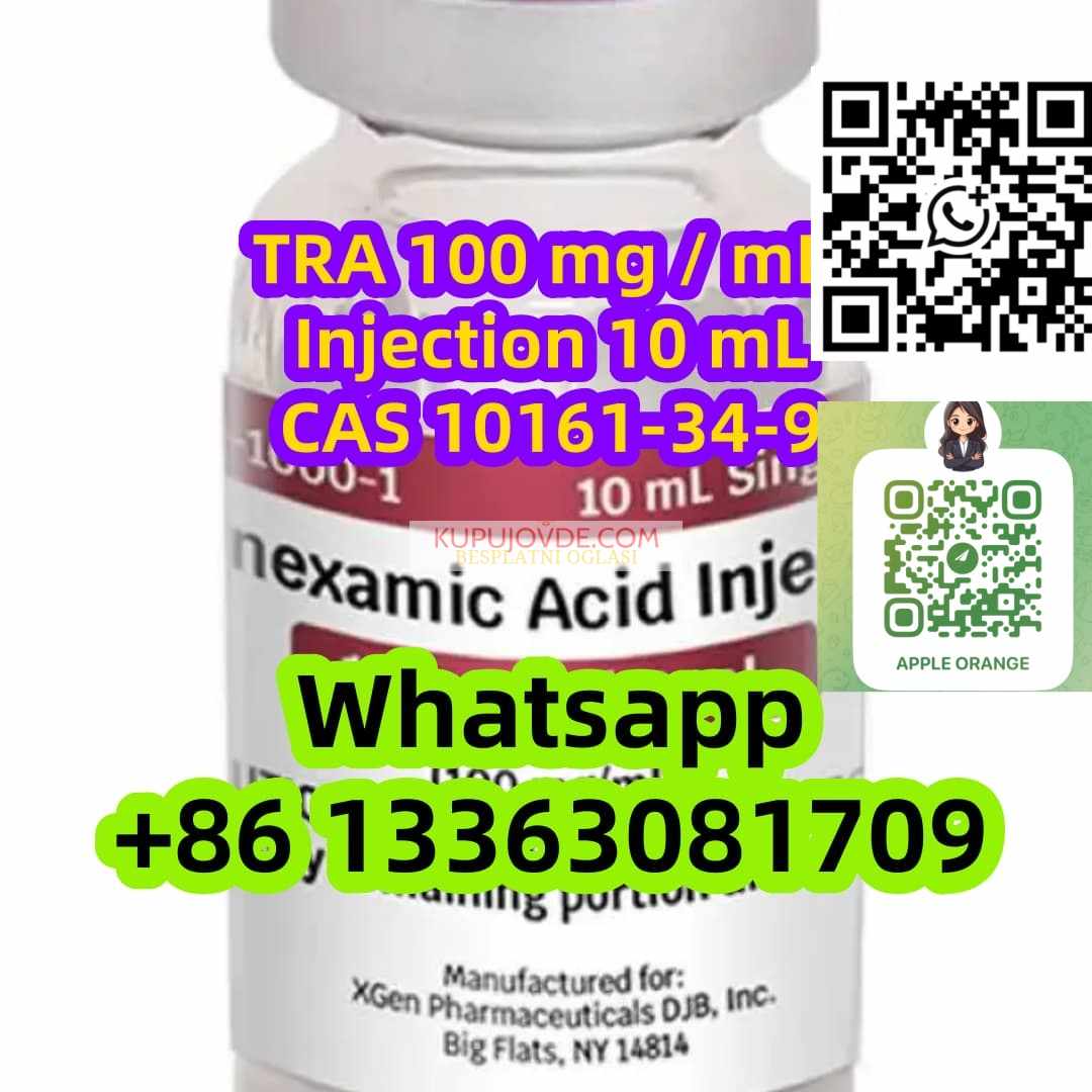 Trenbolone Acetate 100mg/ml 200mg/ml Injections