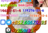Low price 2fdck China supplier
