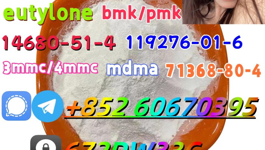 Low price 2fdck China supplier