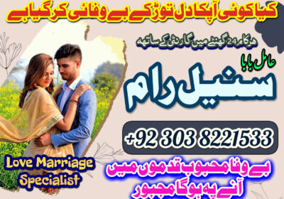 WhatsApp-Image-2023-12-13-at-4.36.21-PM-1
