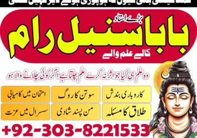 WhatsApp-Image-2024-12-02-at-4.18.44-PM
