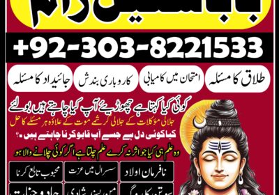 WhatsApp-Image-2024-12-02-at-4.57.25-PM-2