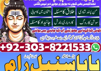 WhatsApp-Image-2024-12-02-at-4.57.26-PM-1-1