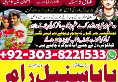 WhatsApp-Image-2024-12-02-at-4.57.26-PM-2-1