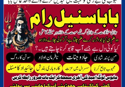 WhatsApp-Image-2024-12-02-at-5.20.46-PM