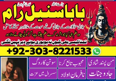 WhatsApp-Image-2024-12-02-at-5.20.48-PM-1-1