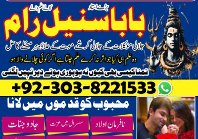 WhatsApp-Image-2024-12-02-at-5.20.48-PM-1