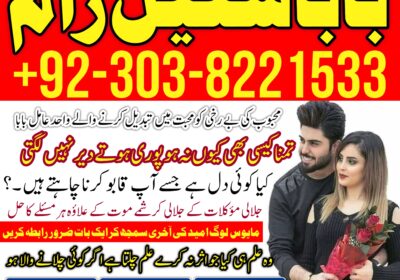 WhatsApp-Image-2024-12-02-at-5.46.45-PM-1
