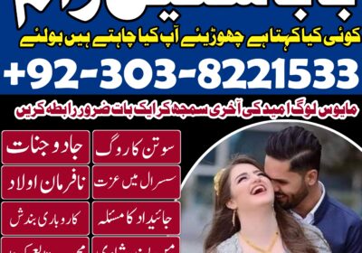 WhatsApp-Image-2024-12-02-at-5.46.45-PM-2