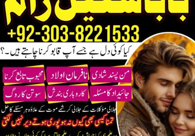 WhatsApp-Image-2024-12-02-at-5.46.46-PM-2