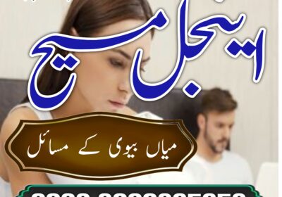 WhatsApp-Image-2025-06-19-at-9.51.48-PM-2