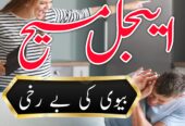 international amil baba karachi amil baba usa