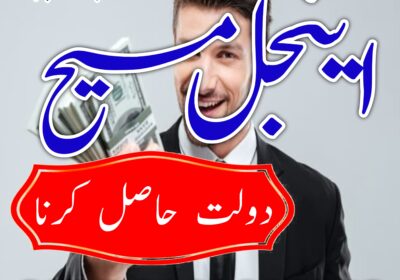WhatsApp-Image-2025-06-19-at-9.51.59-PM-1-3