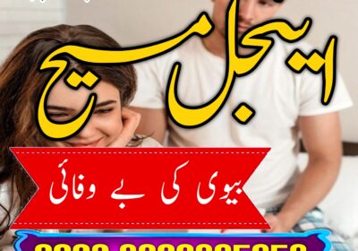 WhatsApp-Image-2025-06-19-at-9.52.02-PM-1-3