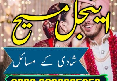 WhatsApp-Image-2025-06-19-at-9.52.04-PM-3