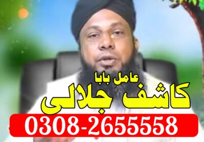 WhatsApp-Image-2025-06-23-at-10.13.06-PM