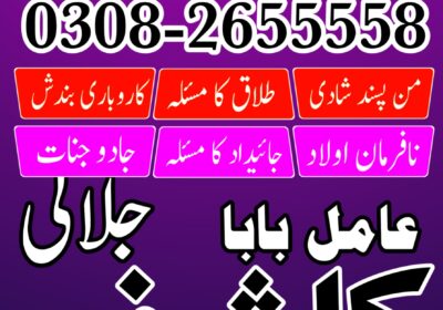 WhatsApp-Image-2025-06-25-at-7.37.02-AM-1-1
