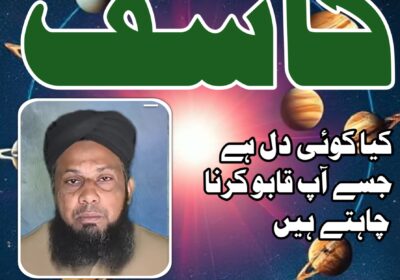 WhatsApp-Image-2025-06-25-at-7.37.13-AM-1