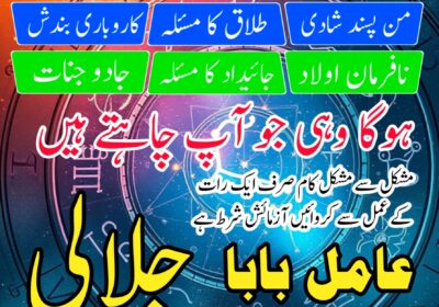 WhatsApp-Image-2025-06-25-at-7.37.16-AM-6