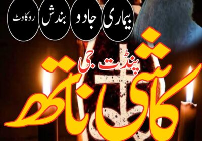 WhatsApp-Image-2025-06-25-at-7.37.35-PM-1