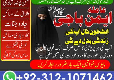 WhatsApp-Image-2025-07-23-at-9.12.48-AM
